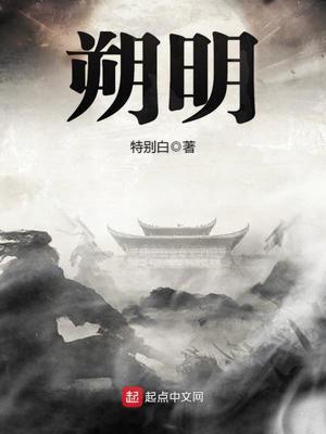 姚明巅峰