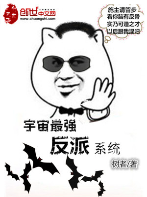 dc宇宙最强反派杀手