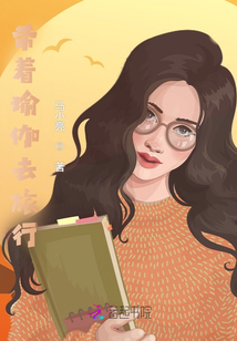 瑜伽旅行文案