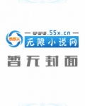 电气魔法师